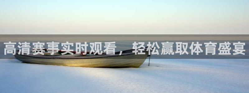 51视频在线直播nba